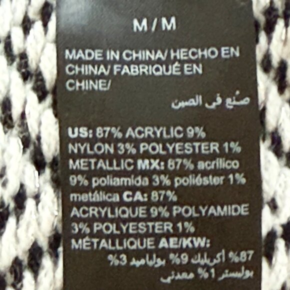 WHBM Women's Black/White Chevron Open Front Knit Cardigan Sweater Sz Medium NWOT - Picture 8 of 10